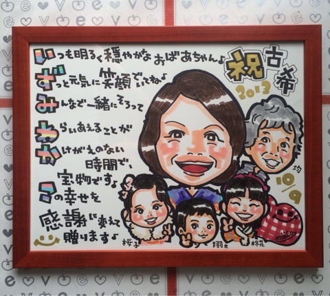 {3C1227FB-D6A3-44E8-ADE4-CE202ACBC26F:01}