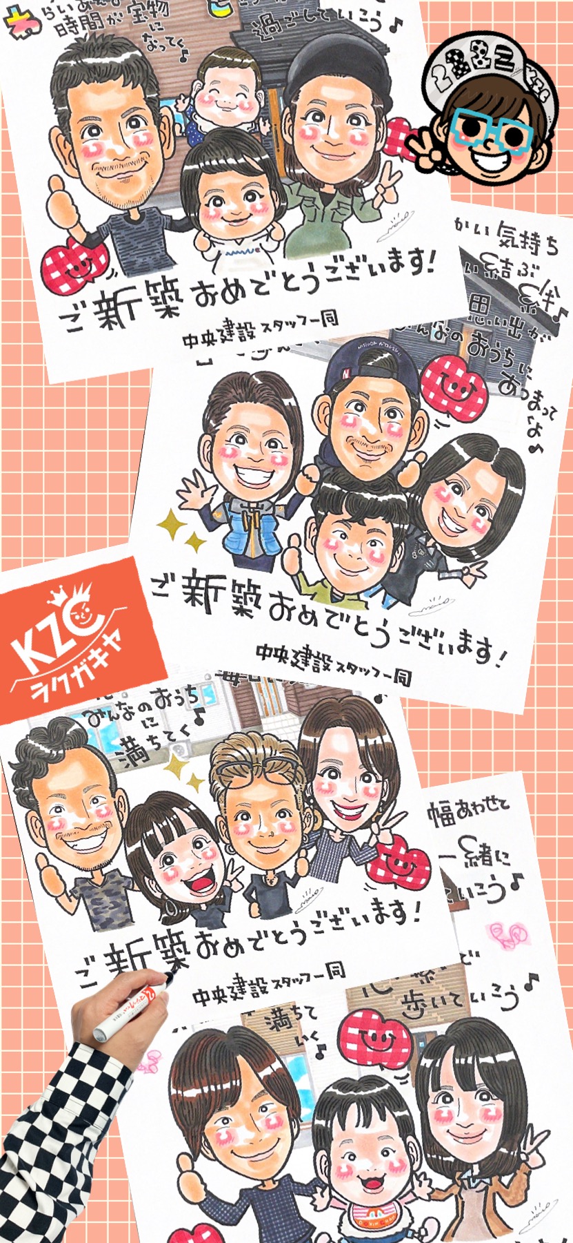 似顔絵1879☆透明な酒は悪魔の水|ラクガキヤん日記 似顔絵1879☆透明な酒は悪魔の水|ラクガキヤん日記