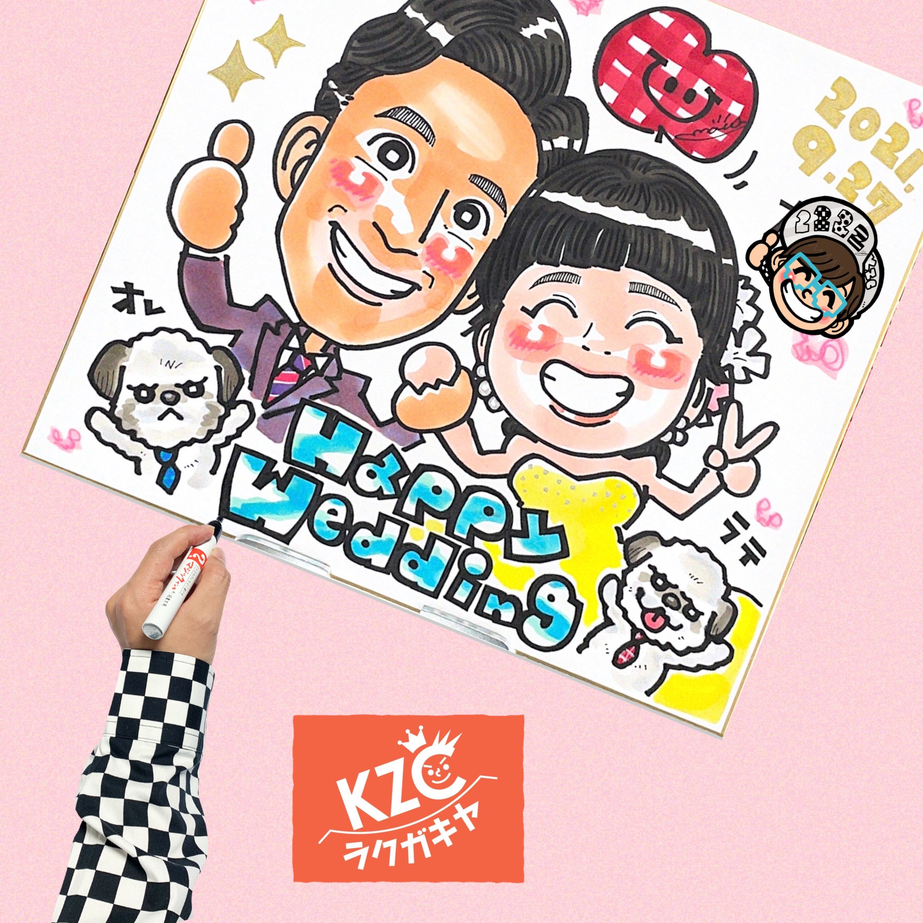 似顔絵2247☆なんのために描く｜ラクガキヤん日記