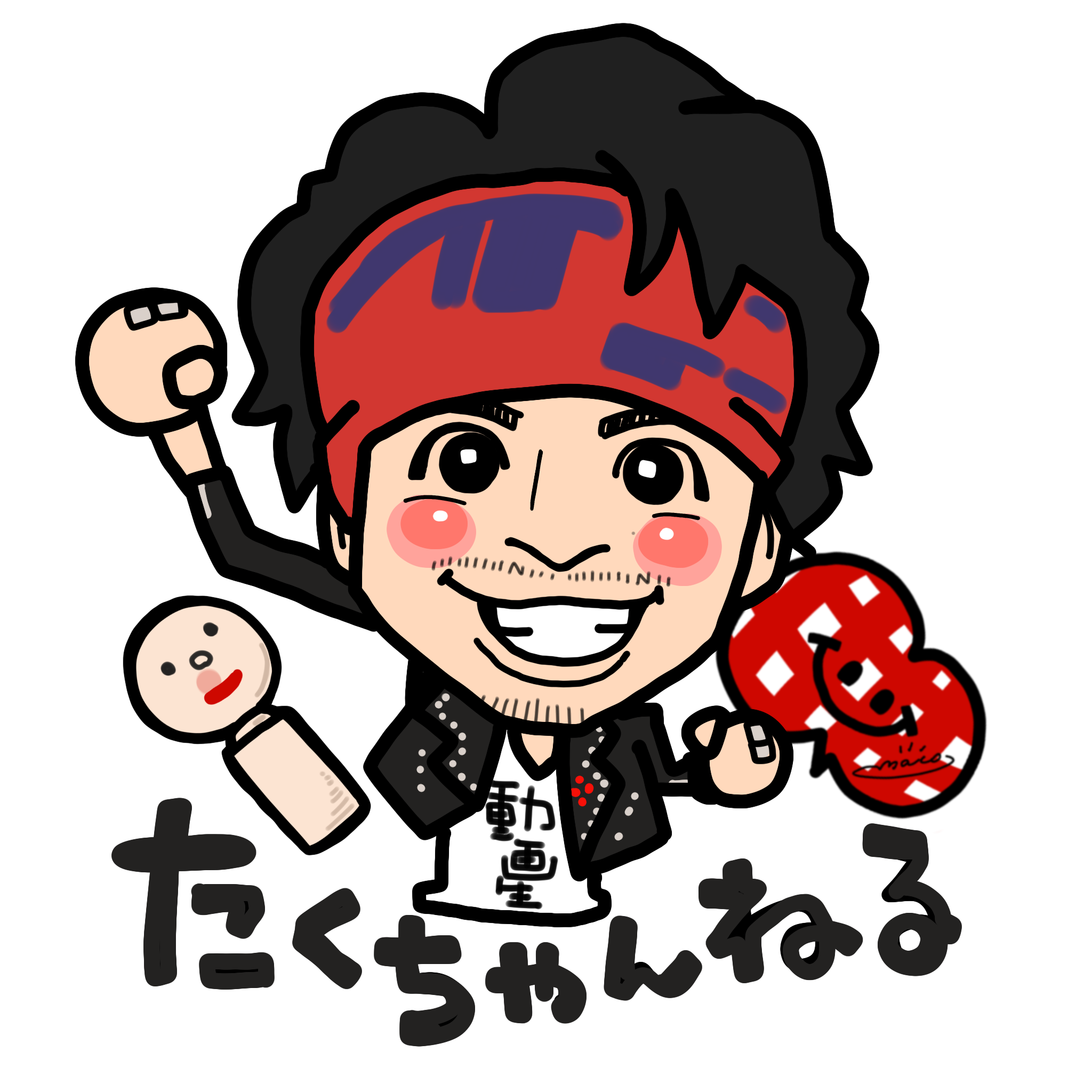 似顔絵42850☆斎藤工さん！｜ラクガキヤん日記