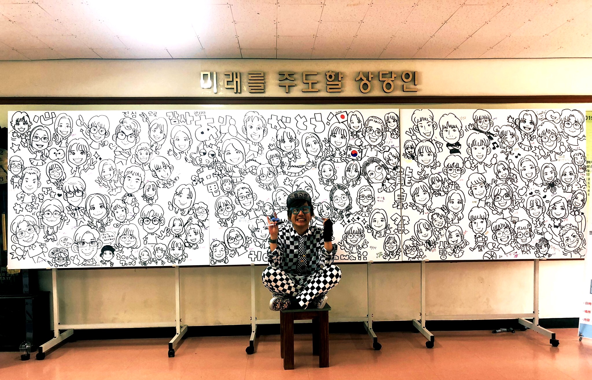 0D205F5C-65F9-4018-A43E-