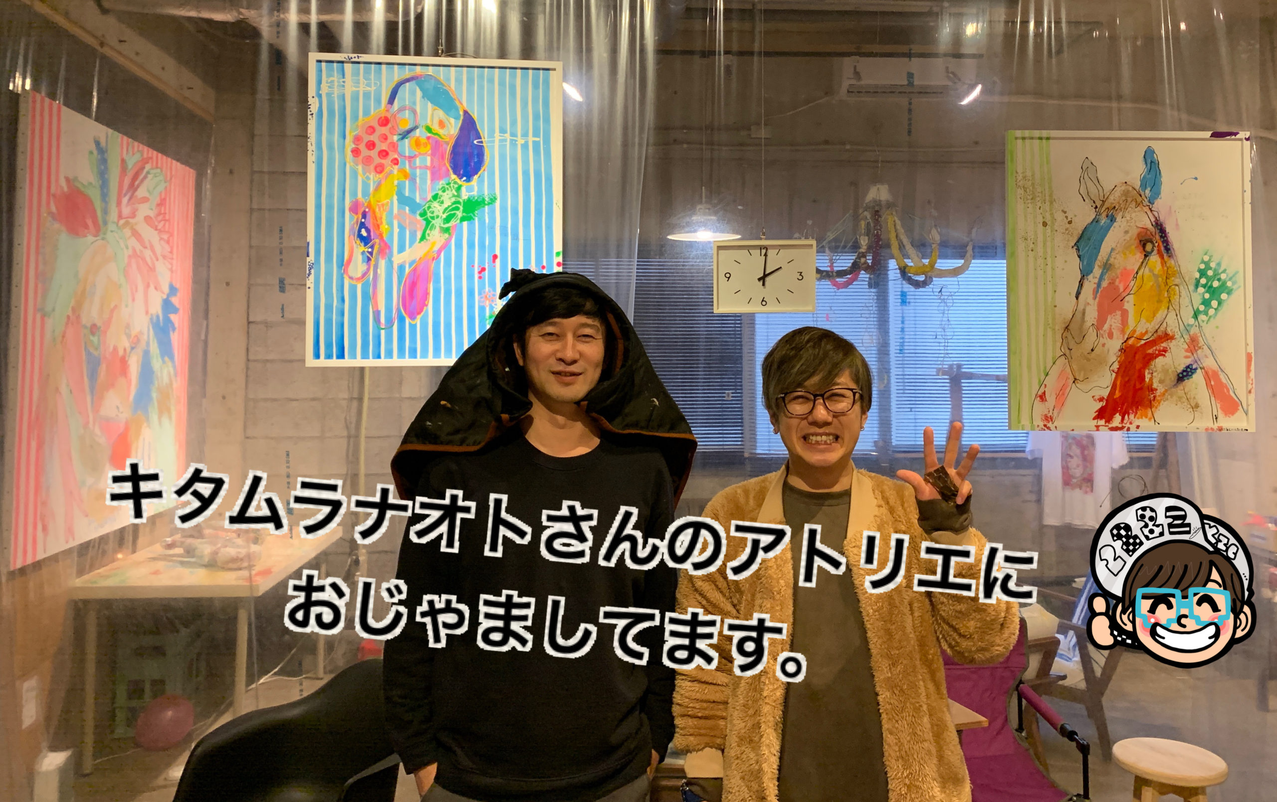 似顔絵45097☆北村直登さんのようになりたくて|ラクガキヤブログ 似顔絵45097☆北村直登さんのようになりたくて|ラクガキヤブログ
