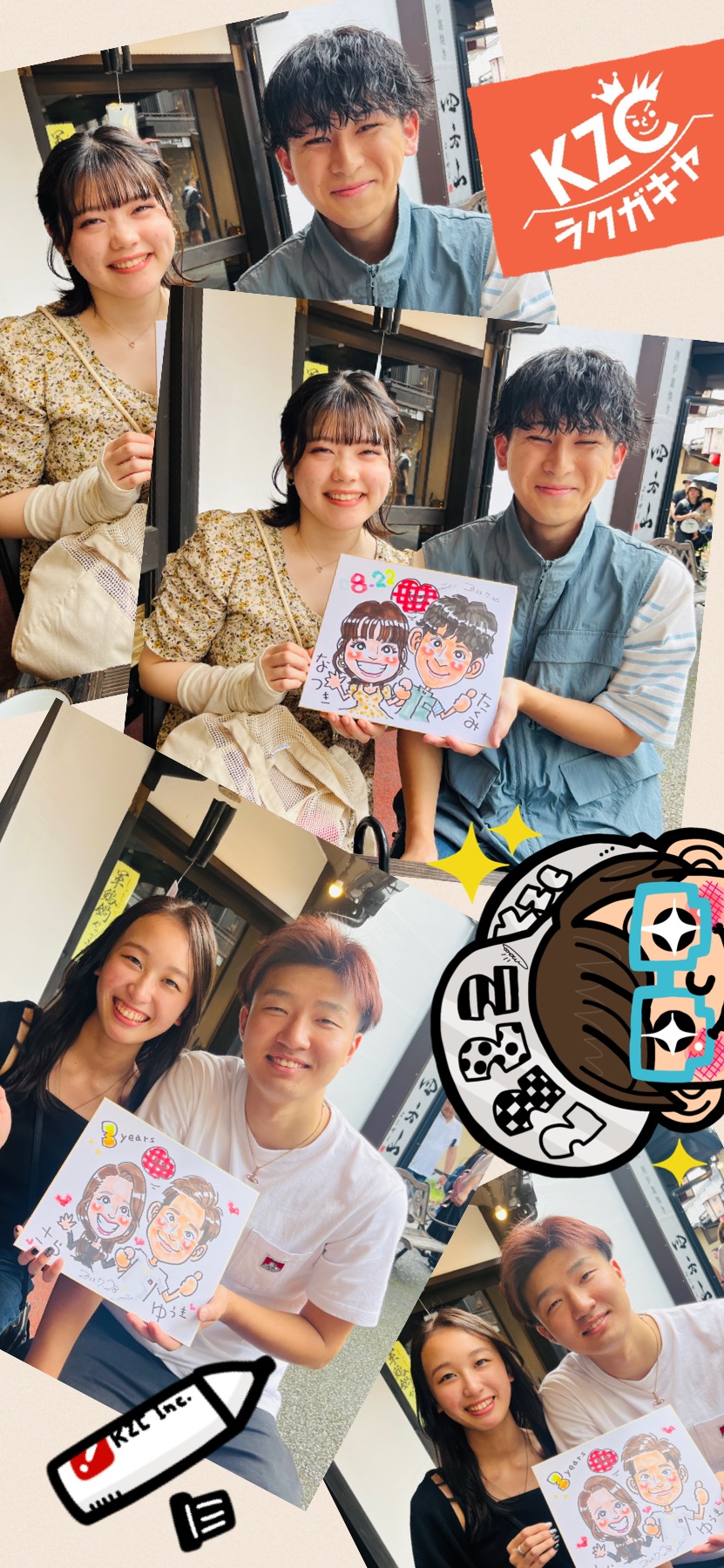 ゆふいん！湯の坪横丁で♨️