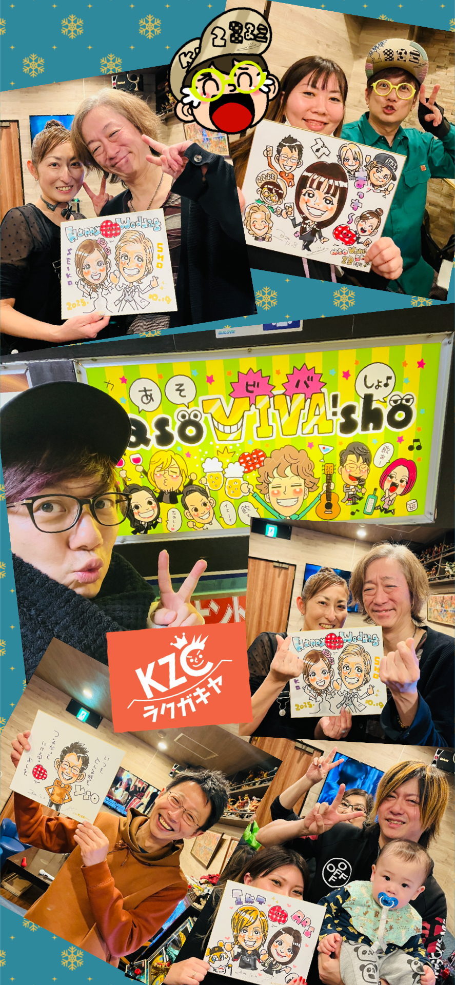 アソビバショ14周年🤩