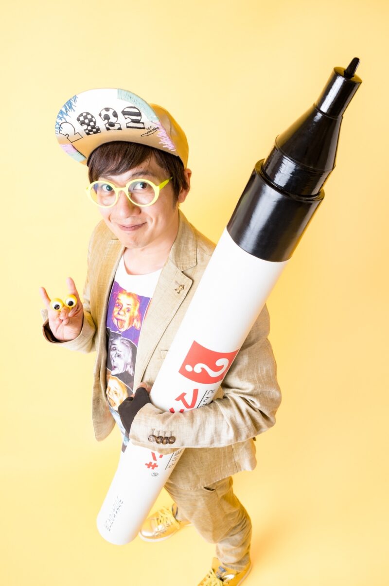 ラクガキヤのマコ