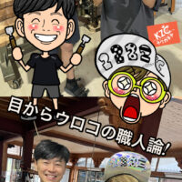 ラクガキヤにがおえアイコン