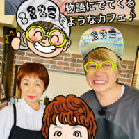 ら.ふぇるむのママさん似顔絵