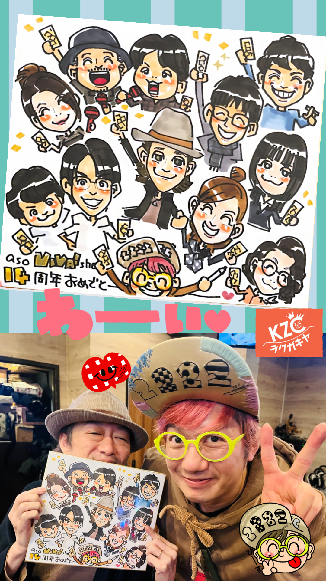 東京！小岩駅すぐのBAR！アソビバショで描くよ！