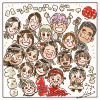 家族みんなでお誕生日会にがおえ！