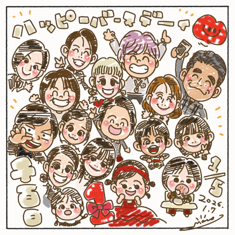 ぼくのえぶりでぃ