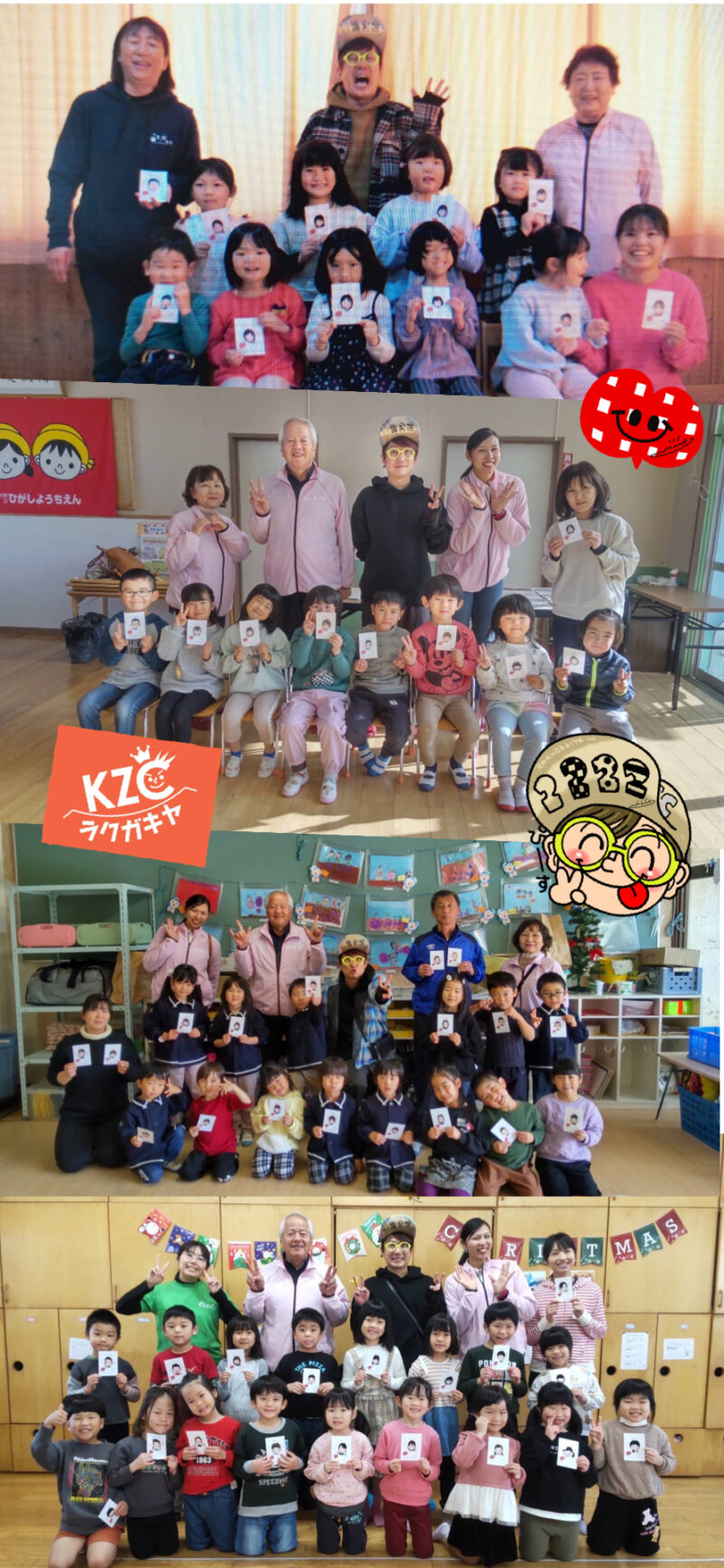 似顔絵　こども