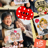 ゆふいん似顔絵