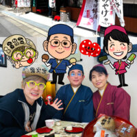 お菓子つたや にて