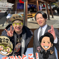 高塚地蔵尊にて