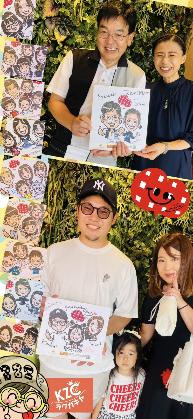 川西みらい歯科・矯正歯科 似顔絵体験イベント