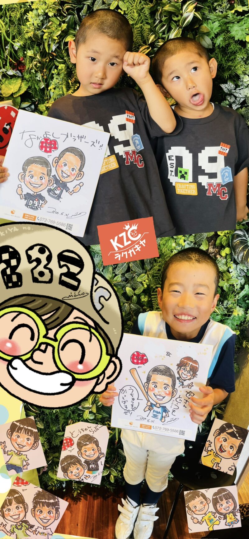 川西みらい歯科・矯正歯科 似顔絵体験イベント