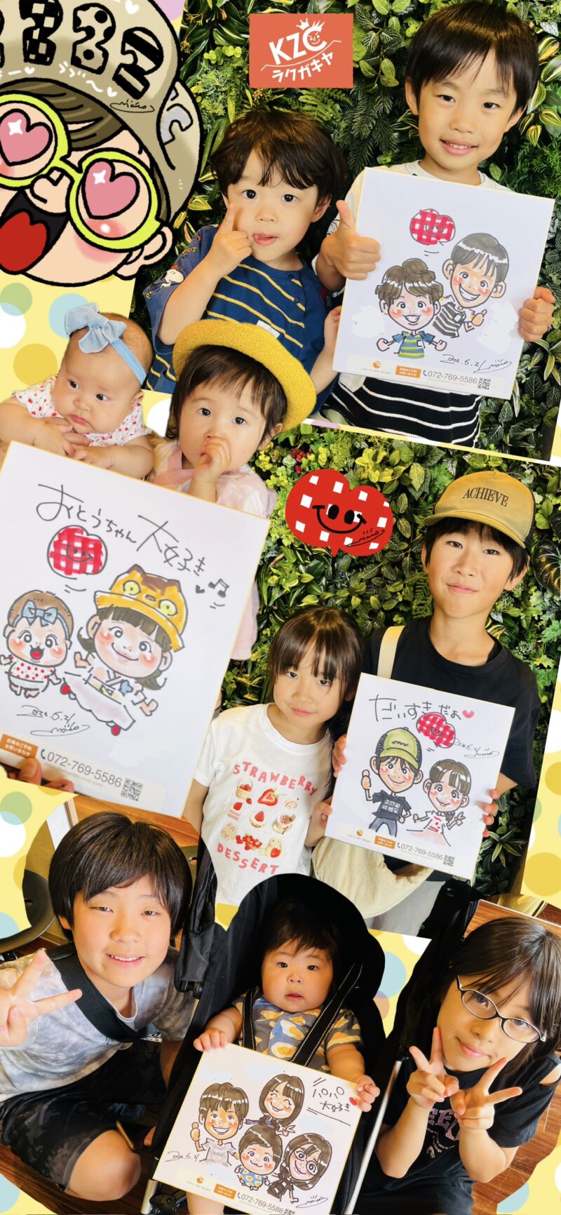 川西みらい歯科・矯正歯科 似顔絵体験イベント