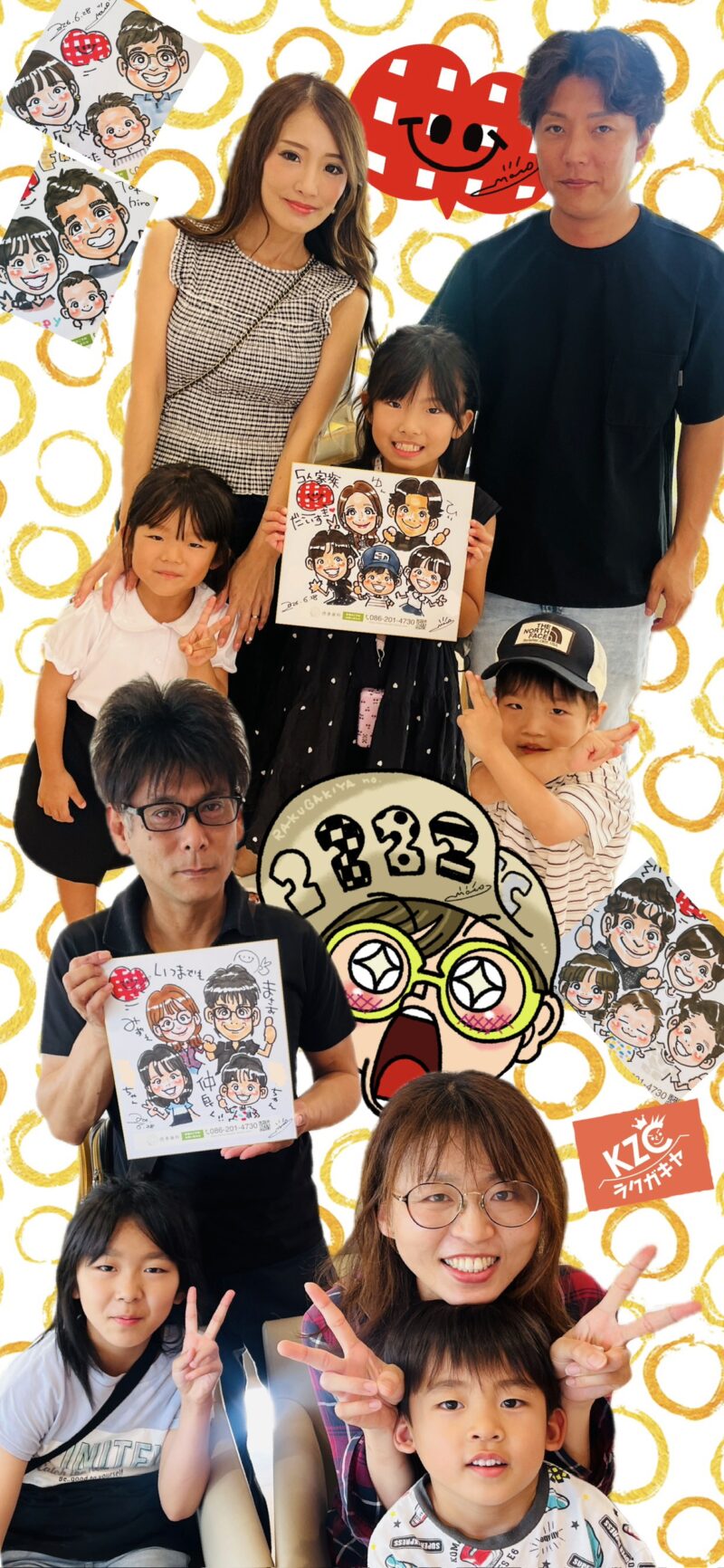 徳善歯科にがおえ体験イベント