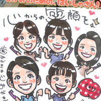 甲南山手歯科にて似顔絵