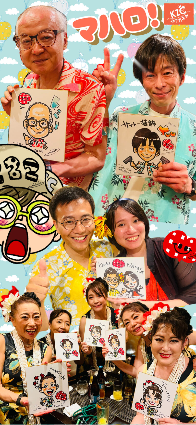大分市竹町ぎんなんにて似顔絵