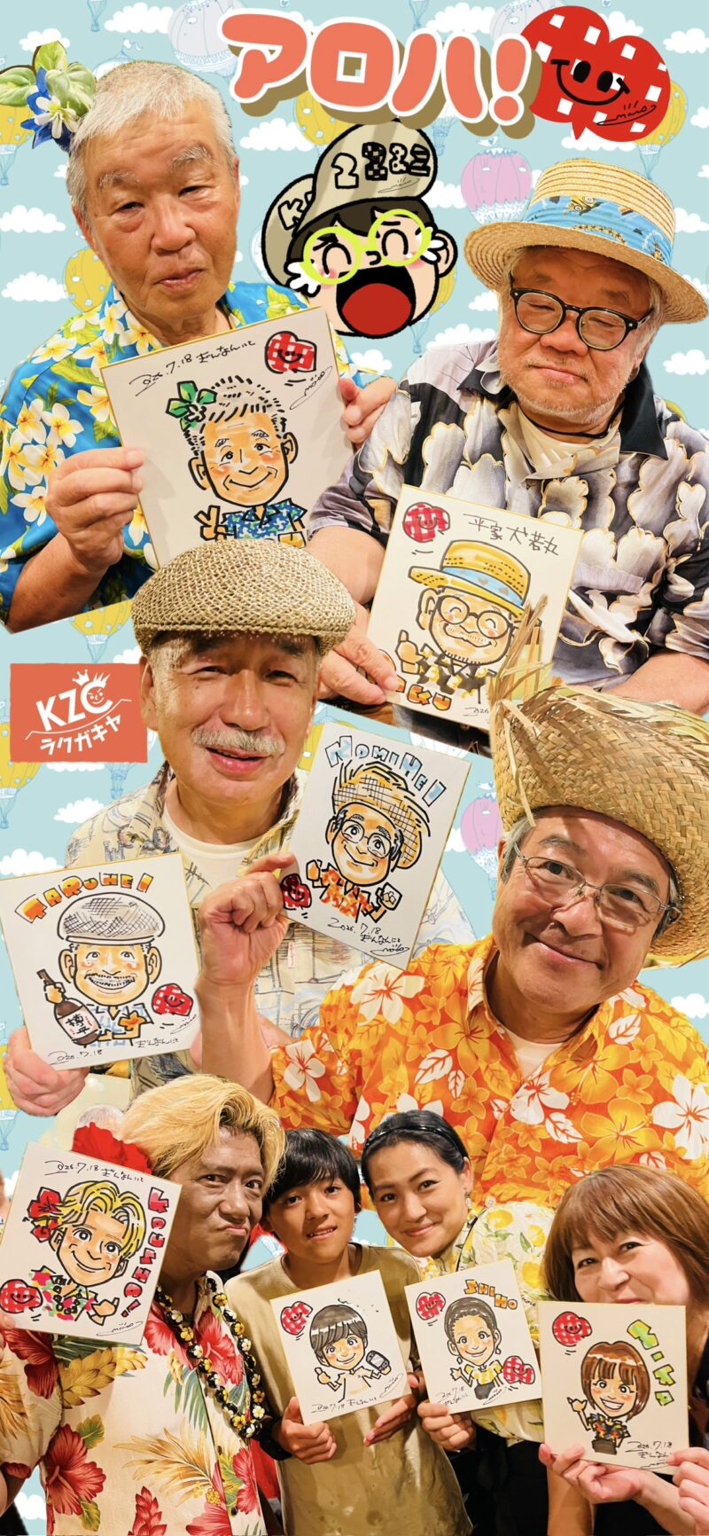 大分市竹町ぎんなんにて似顔絵
