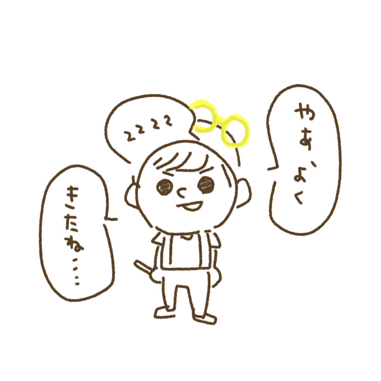 ホムペマンガ1