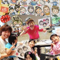 海の日おにクルにがおえイベント